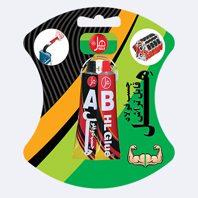 چسب هل فولاد