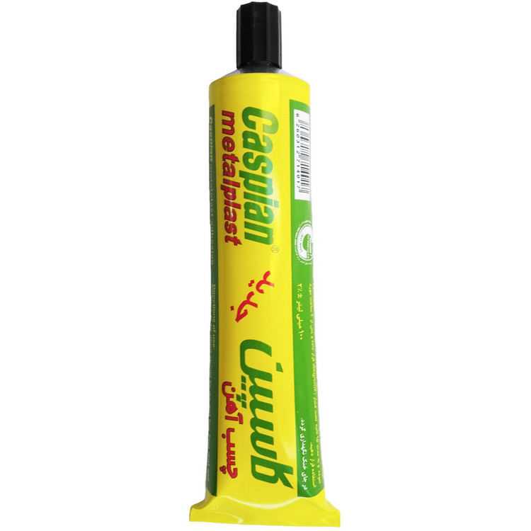 چسب آهن کاسپین