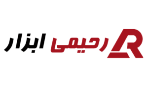لوگو فارسی رحیمی ابزار